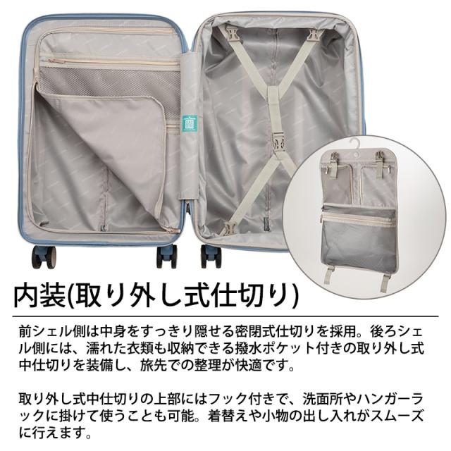 【機内持ち込み可】 レジェンドウォーカー VELIRO ベリーロ スーツケース Sサイズ 34〜41L 容量拡張 ストッパー付き クッションダブルキャスター TSロック 5529-49