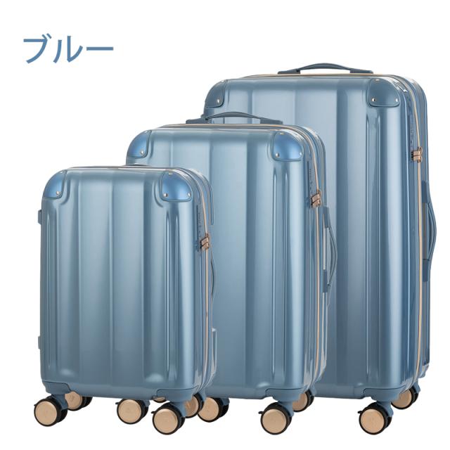【機内持ち込み可】 レジェンドウォーカー VELIRO ベリーロ スーツケース Sサイズ 34〜41L 容量拡張 ストッパー付き クッションダブルキャスター TSロック 5529-49