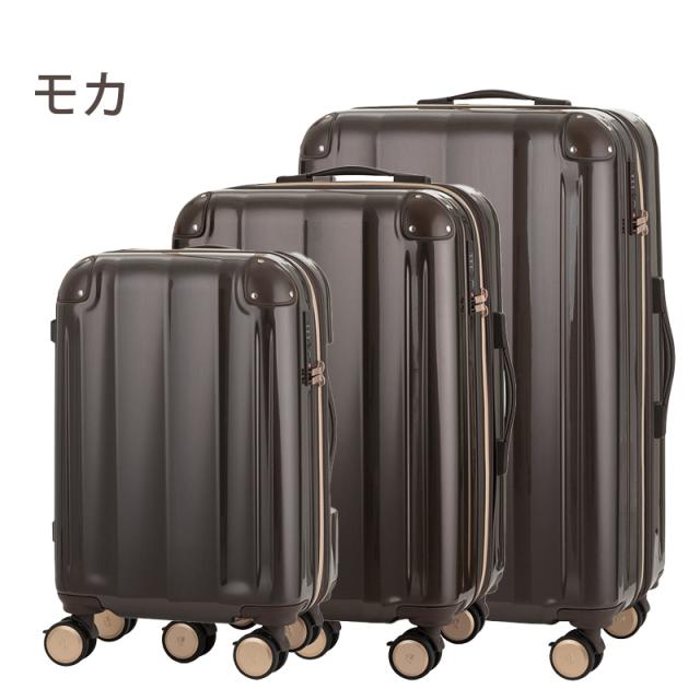 【機内持ち込み可】 レジェンドウォーカー VELIRO ベリーロ スーツケース Sサイズ 34〜41L 容量拡張 ストッパー付き クッションダブルキャスター TSロック 5529-49