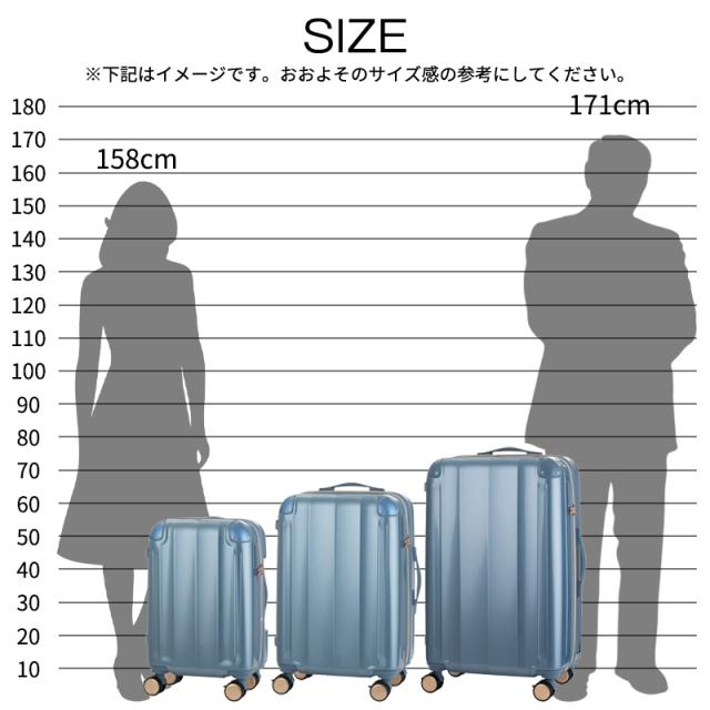 【機内持ち込み可】 レジェンドウォーカー VELIRO ベリーロ スーツケース Sサイズ 34〜41L 容量拡張 ストッパー付き クッションダブルキャスター TSロック 5529-49