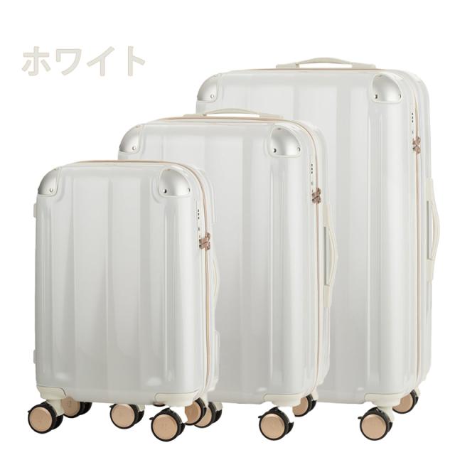【機内持ち込み可】 レジェンドウォーカー VELIRO ベリーロ スーツケース Sサイズ 34〜41L 容量拡張 ストッパー付き クッションダブルキャスター TSロック 5529-49