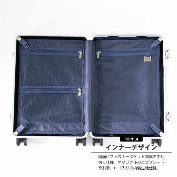 タケオキクチ スーツケース ダージリン Mサイズ DAJ003 65L 預け入れ無料 DARJEELING_9