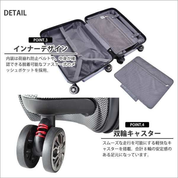 キャリーケース(ロゴ星)レッド 旅行用品 その他 スポーツ・レジャー 日経トレンディ