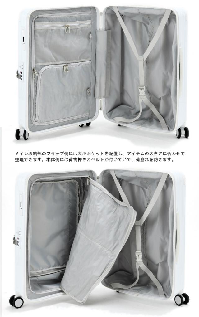 カーゴ スーツケース エアーレイヤー 60L 5泊 7泊 CAT-648LY フロント