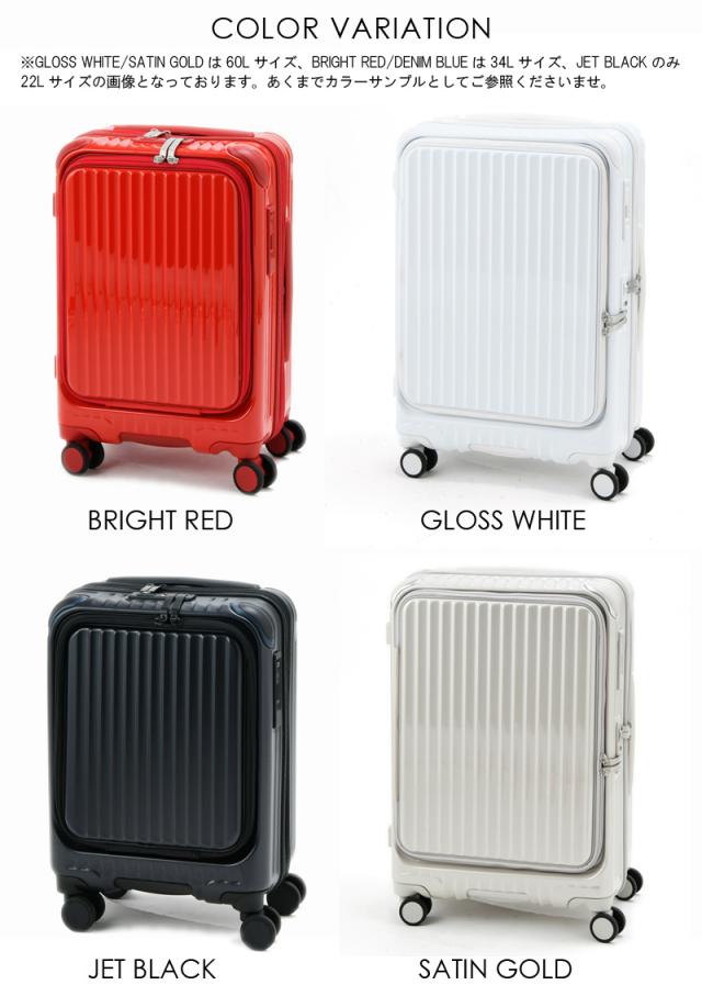 カーゴ スーツケース エアーレイヤー 60L 5泊 7泊 CAT-648LY フロント