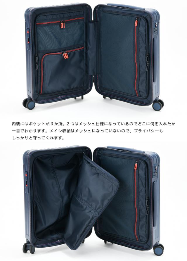 【機内持ち込み可】 TRIO CARGO AiR SPORTS スーツケース CAT-558ST Sサイズ 35L ジッパーキャリー ストッパー付き サイレント双輪キャスター ボトムハンドル カーゴ エアースタンド