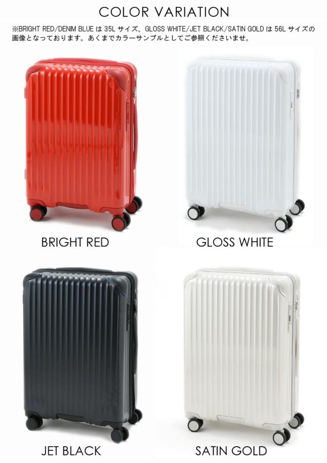 【機内持ち込み可】 TRIO CARGO AiR SPORTS スーツケース CAT-558ST Sサイズ 35L ジッパーキャリー ストッパー付き サイレント双輪キャスター ボトムハンドル カーゴ エアースタンド
