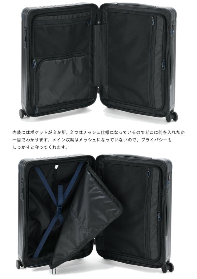 カーゴ CARGO エアースタンド AiR STAND スーツケース CAT-635ST M