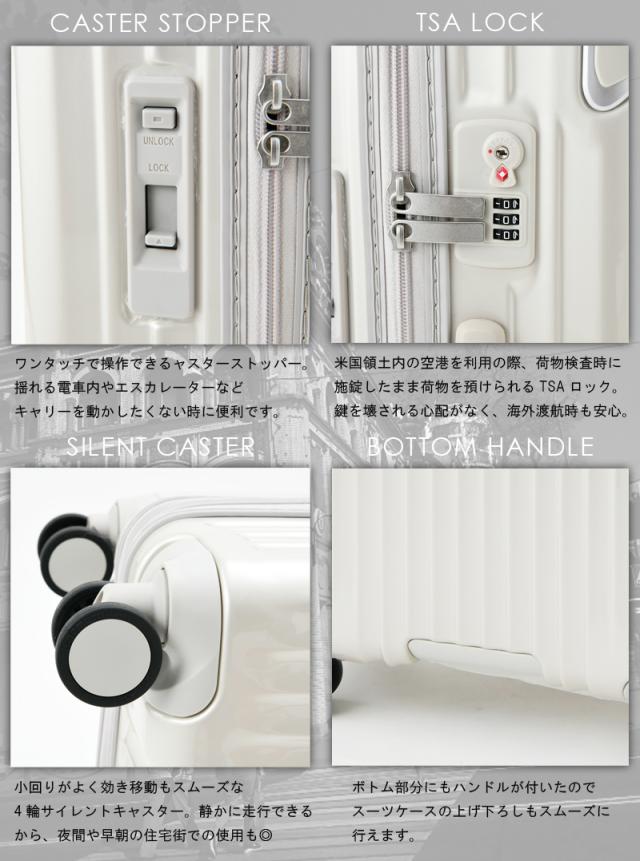 カーゴ CARGO エアースタンド AiR STAND スーツケース CAT-635ST Mサイズ 56L ジッパーキャリー ストッパー付き サイレント双輪キャスター ボトムハンドル TRIO カーゴ CARGO エアースタンド AiR STAND スーツケース CAT-635ST M