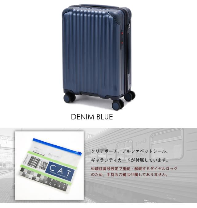 カーゴ CARGO エアースタンド AiR STAND スーツケース CAT-635ST M