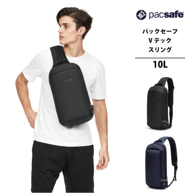 マレリー バックパックブラック MAR150(代引不可)【送料無料】