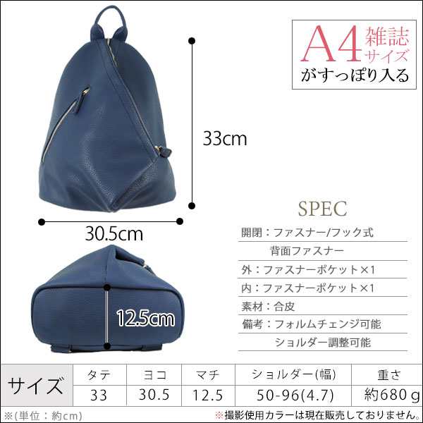 注目の福袋をピックアップ！ 2WAYコットン ショルダーバッグ リュック 黒 033 通販
