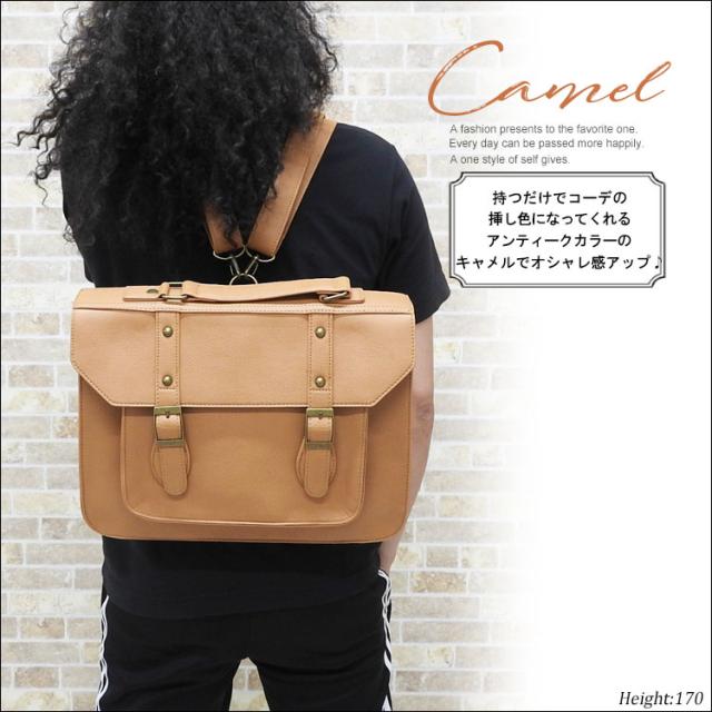 地域別送料無料 リュック メンズ 大容量 ブランド ビジネス 革 大きめ スクエア 横型 3way バッグ 軽量 レザー 黒 通学 男子 多機能 の通販はau Pay マーケット One Style Of Self