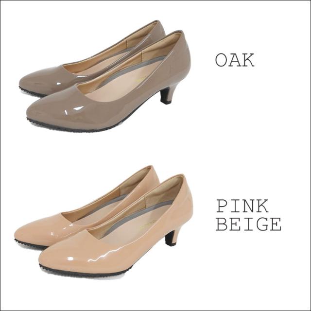 地域別送料無料 レインシューズ レディース パンプス おしゃれ ヒール 幅広 雨靴 防水 大きいサイズ 5cm 走れる 痛くない 快適 レインパの通販はau Pay マーケット One Style Of Self