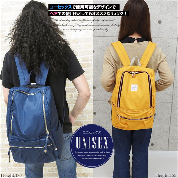 リュック リュックサック レディース 大人 通学 かわいい 可愛い マザーズ 大容量 ナイロン 黒 シンプル おしゃれ 丈夫 B4 大きめ リの通販はau Pay マーケット One Style Of Self リュック リュックサック レディース 大人 通学 かわいい 可愛い マザーズ 大容量 ナイロン 黒 シンプル おしゃれ 丈夫 B4 大きめ リの通販はau Pay マーケット One Style Of Self