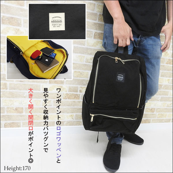 リュック リュックサック 大容量 メンズ キャンバス 帆布 通勤 ビジネス 通学 高校生 スクエア 黒 白 シンプル カジュアル ナイロン レザの通販はau Pay マーケット One Style Of Self リュック リュックサック 大容量 メンズ キャンバス 帆布 通勤 ビジネス 通学 高校生 スクエア 黒 白 シンプル カジュアル ナイロン レザの通販はau Pay マーケット One Style Of Self