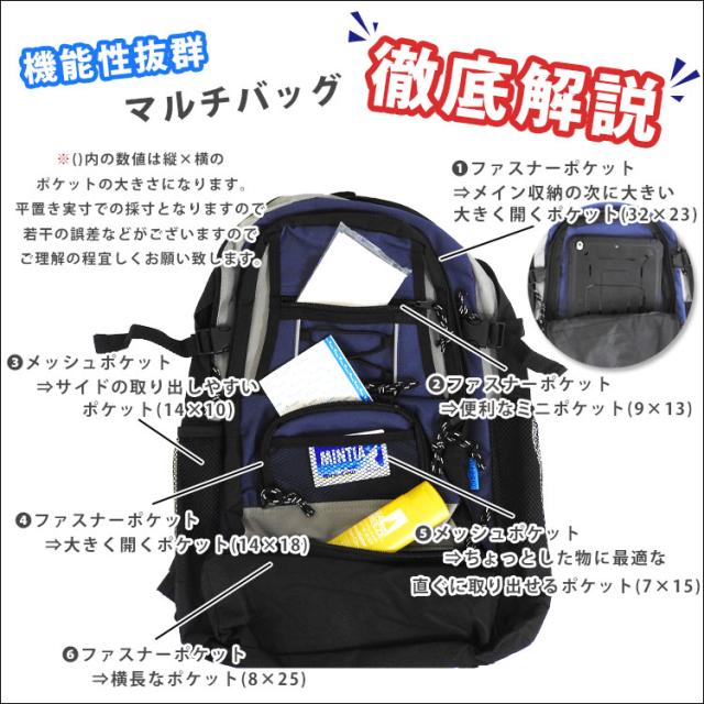 地域別送料無 リュック レディース メンズ 大容量 おしゃれ 大きめ リュックサック 通学 高校生 ブランド 大型 かわいい ママ バッグ の通販はau Pay マーケット One Style Of Self