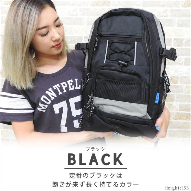 地域別送料無料 リュック レディース メンズ 大容量 おしゃれ 大きめ リュックサック 通学 高校生 ブランド 大型 かわいい ママ バッの通販はau Pay マーケット One Style Of Self