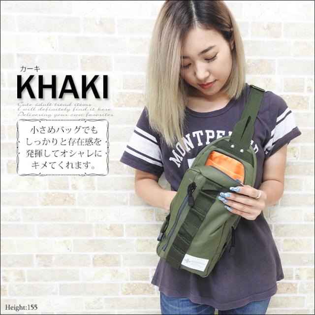 メール便送料無料 ボディバッグ レディース 大きめ ボディーバッグ 大容量 軽量 おしゃれ シンプル ショルダーバッグ 斜めがけ ミニ コの通販はau Pay マーケット One Style Of Self