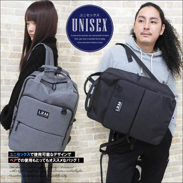 平日12時 平日祝9時即出荷 リュック レディース 大容量 大きめ 軽量