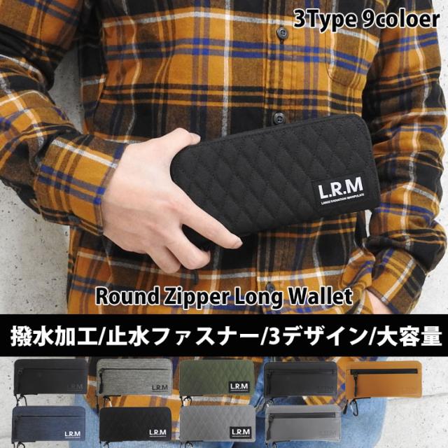 メール便送料無料 長財布 メンズ 財布 レザー ブランド ウォレット おしゃれ シンプル カジュアル カード 仕分け 収納 大容量 メンズ財の通販はau Pay マーケット One Style Of Self