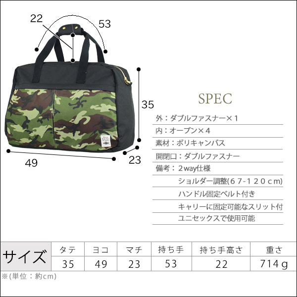 Sale開催中 地域別送料無料 2way ボストンバッグ レディース 大きめ キャンバス 無地 かわいい ファスナー付き 大容量 ブランド ショの通販はau Pay マーケット One Style Of Self