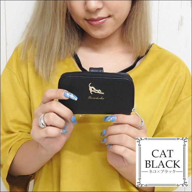 メール便送料無料 キーケース レディース かわいい 財布 スマートキー カード ブランド スマートキーケース おしゃれ 小銭入れ パスケーの通販はau Pay マーケット One Style Of Self