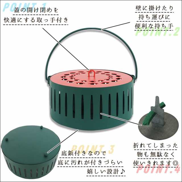 地域別送料無料 蚊取り 蚊遣り 蚊取り線香 雑貨 小物 蚊取り線香入れ おしゃれ 蚊取り線香立て シンプル キャンプ 屋外 アウトドア 虫除の通販はau Pay マーケット One Style Of Self