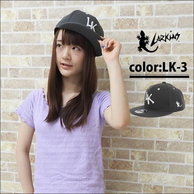 地域別送料無料 ラーキンス キャップ レディース ブランド 帽子 Uv Larkins 刺繍 ロゴ かわいい おしゃれ シンプル カジュアル メンズ 大の通販はau Pay マーケット One Style Of Self