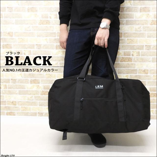 平日12時 平日祝9時即出荷 2way ボストンバッグ メンズ 旅行 大