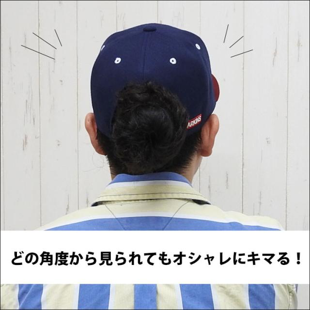 地域別送料無料 帽子 メンズ キャップ ブランド 大きいサイズ 深め レディース Uv ラーキンス おしゃれ カジュアル シンプル スナップバの通販はau Pay マーケット One Style Of Self