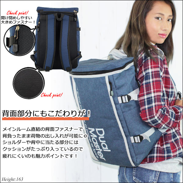 地域別送料無料 スクエア リュック レディース 通学 高校生 女子 おしゃれ 大容量 リュックサック 通勤 ビジネスバッグ カジュアル 軽の通販はau Pay マーケット One Style Of Self