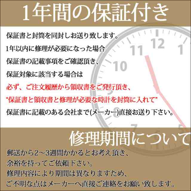 メール便送料無料]腕時計 レディース 革ベルト シンプル レディース腕時計 おしゃれ かわいい ニッケルフリー カジュアル レディースウの通販はau  PAY マーケット - One Style Of Self