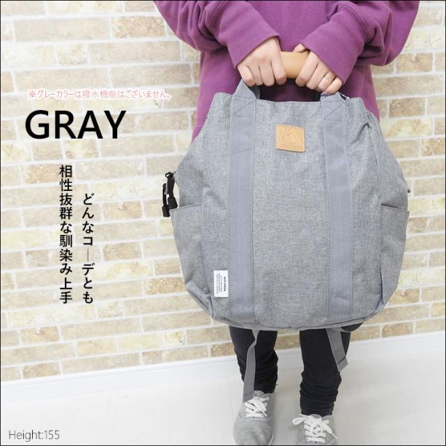 地域別送料無料 リュック 大容量 レディース おしゃれ 撥水 リュックサック 通学 通勤 大きめ ファスナー メンズ カジュアル ブランドの通販はau Pay マーケット One Style Of Self