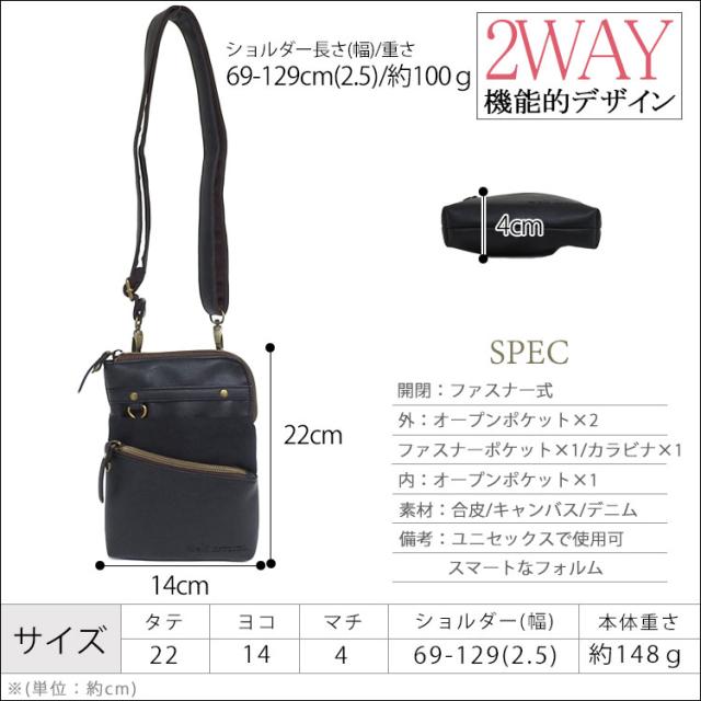 シザーケース 革 シザーバッグ ベルトポーチ メンズ 2way ショルダーバッグ 小さめ 斜めがけ かっこいい おしゃれ 軽量 大容量 ブランド の通販はau Pay マーケット One Style Of Self シザーケース 革 シザーバッグ ベルトポーチ メンズ 2way ショルダーバッグ 小さめ 斜めがけ かっこいい おしゃれ 軽量 大容量 ブランド の通販はau Pay マーケット One Style Of Self