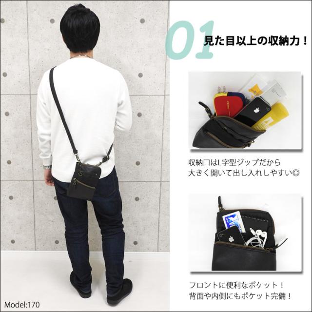 シザーケース 革 シザーバッグ ベルトポーチ メンズ 2way ショルダーバッグ 小さめ 斜めがけ かっこいい おしゃれ 軽量 大容量 ブランド の通販はau Pay マーケット One Style Of Self シザーケース 革 シザーバッグ ベルトポーチ メンズ 2way ショルダーバッグ 小さめ 斜めがけ かっこいい おしゃれ 軽量 大容量 ブランド の通販はau Pay マーケット One Style Of Self