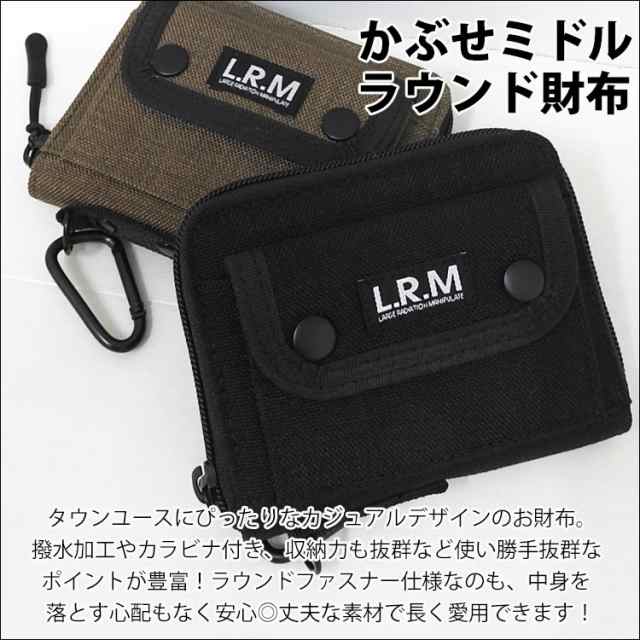 平日12時 平日祝9時即出荷 財布 メンズ 二つ折り ブランド ファスナー