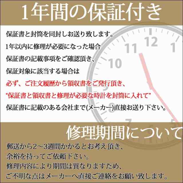 メール便送料無料 腕時計 レディース 革ベルト 日付カレンダー かわいい おしゃれ カレンダー ウォッチ 時計 ブランド メンズ 大きめ シの通販はau Pay マーケット One Style Of Self