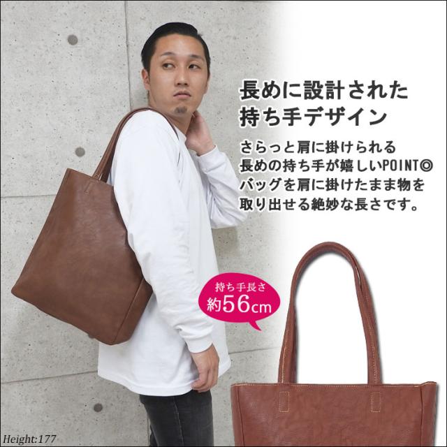 プレケア特典 1年保証 トートバッグ メンズ 小さめ 革 ソラチナ Solatina 2way ミニトート バッグ S 本革 A5 Sjp 006 高知インター店