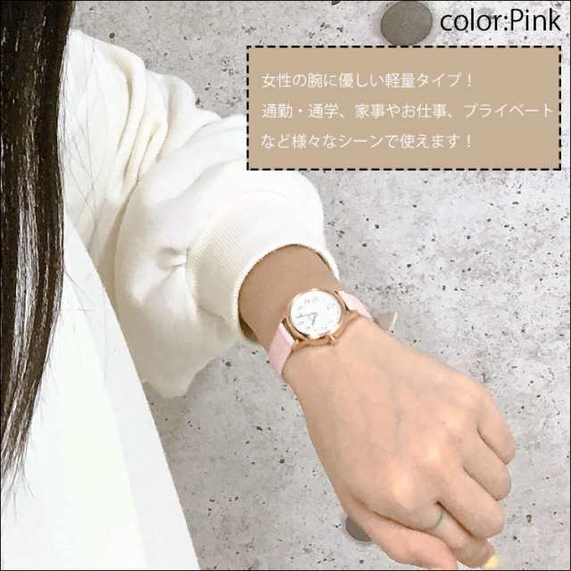 平日12時 平日祝9時即出荷 腕時計 レディース 防水 革ベルト