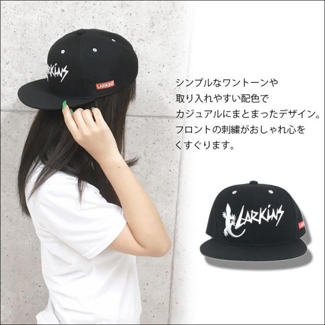 地域別送料無料 キャップ レディース ブランド ラーキンス 深め 夏 おしゃれ 帽子 Uv 大きいサイズ カジュアル Cap ツバ 刺繍 ぼうし かの通販はau Pay マーケット One Style Of Self