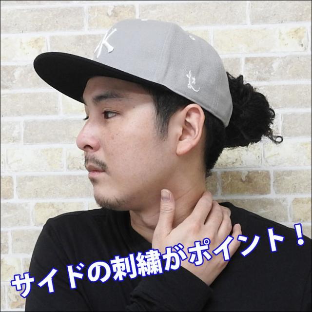 地域別送料無料 帽子 メンズ キャップ ブランド 大きいサイズ 深め レディース Uv ラーキンス おしゃれ カジュアル シンプル スナップバの通販はau Pay マーケット One Style Of Self