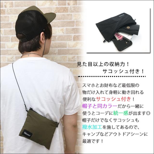 キャップ レディース Uv あご紐 おしゃれ つば アウトドア シンプル ベースボールキャップ メッシュ レイン 夏 大きいサイズ 帽子 折りたたみ 撥水 日よけ 深め 日本最級 メッシュ