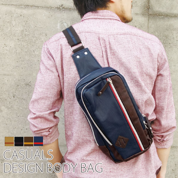 メール便送料無料 ボディバッグ メンズ レザー 合皮 ワンショルダー 大きめ 大容量 アウトドア スポーツ おしゃれ 2way ショルダーバッの通販はau Pay マーケット One Style Of Self
