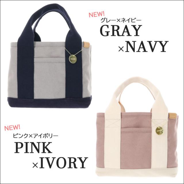 メール便送料無料 ミニトートバッグ メンズ ブランド キャンバス 無地 布 大容量 小さめ 厚手 おしゃれ トートバッグ 軽い 帆布 軽量 ミの通販はau Pay マーケット One Style Of Self