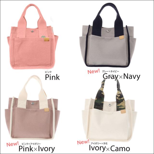 60 以上節約 トートバッグ メンズ 布 キャンバス レディース 小さめ 帆布 シンプル 大容量 軽量 ミニトートバッグ ブランド 革 ランチバッグ ミニ 手提げバッグ 無地 レザー Shipsctc Org