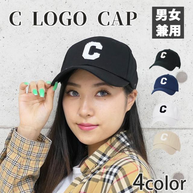 平日12時 平日祝9時即出荷 キャップ レディース ブランド ロゴ 深め 