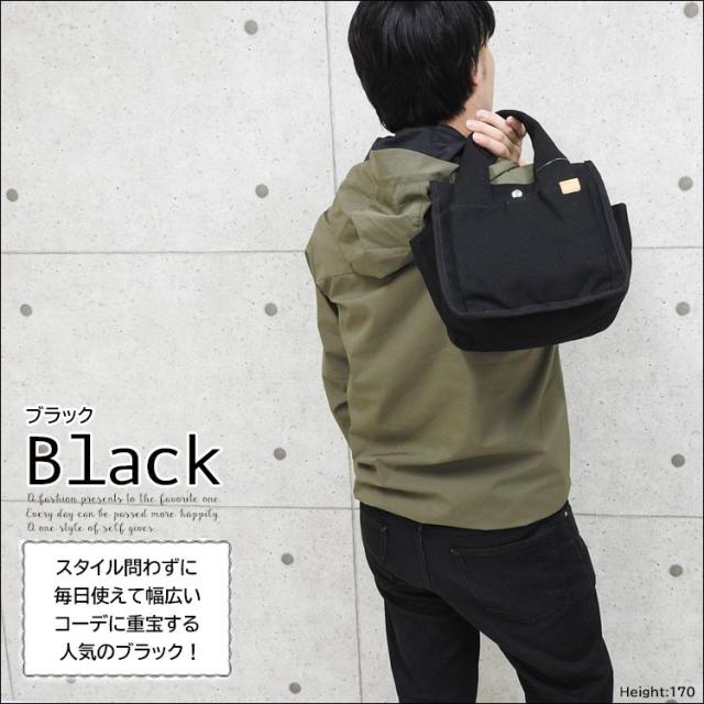 60 以上節約 トートバッグ メンズ 布 キャンバス レディース 小さめ 帆布 シンプル 大容量 軽量 ミニトートバッグ ブランド 革 ランチバッグ ミニ 手提げバッグ 無地 レザー Shipsctc Org