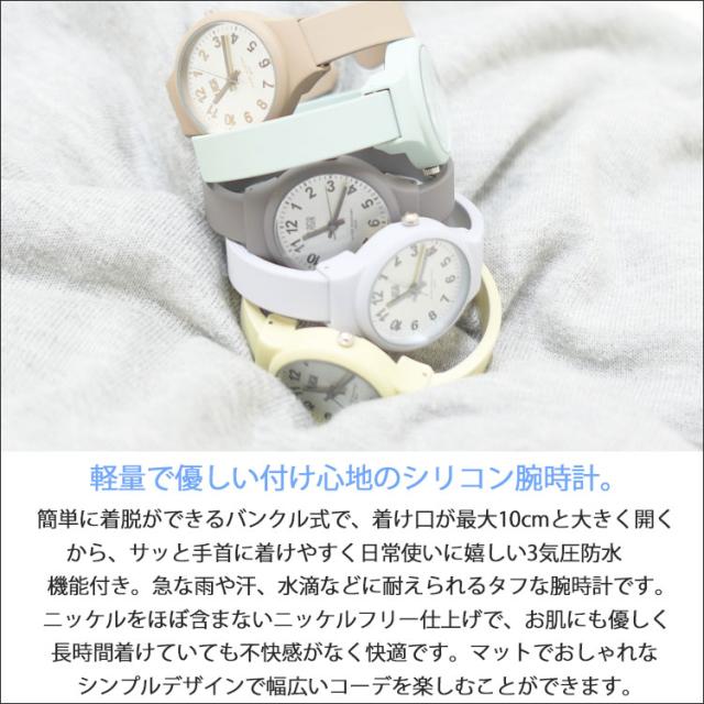 【 美品 】 Vernier　レディース腕時計（バングルタイプ）　3針　箱入 腕時計 レディース メタル バングルウォッチ J-axis ブランド