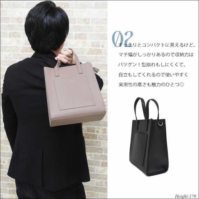 平日12時 平日祝9時即出荷 トートバッグ メンズ 革 レザー 平日12時 平日祝9時即出荷 トートバッグ メンズ 革 レザー